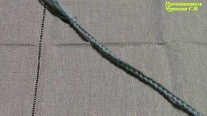 Тесемки и пояски 1