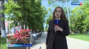 Вести. События недели 25.05.2025