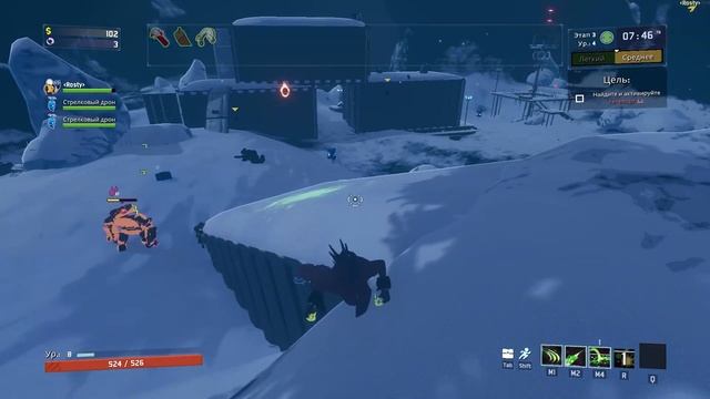 Прохождение Risk of Rain 2 (Co-op) #5 ► Cпидран смотреть онлайн