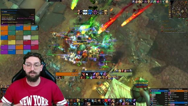 Персональный гоблинский сборщик ХЛАМа КАК ПОЛУЧИТЬ М? смотреть онлайн