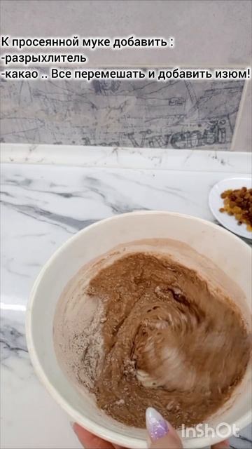 За знакомый мотивчик,с тебя лайк 👉#еда #вкусноипросто смотреть онлайн