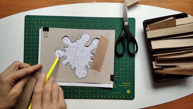 Айрис схема с повторяющимися цифрами смотреть онлайн