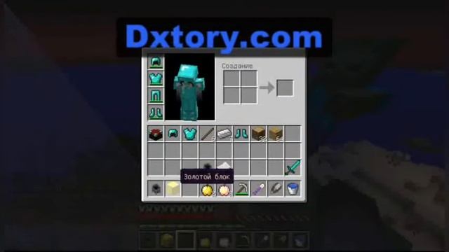 Лаки блоки без модов на версии 1.8!!!