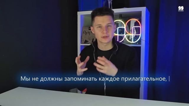 ИДЕАЛЬНЫЙ ПЕРЕСКАЗ НА ИТОГОВОМ СОБЕСЕДОВАНИИ 2025 || Рус смотреть онлайн