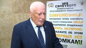 Метрусенко Ф.С. отвечает на вопрос: "Что для Вас значит Самотлор?"