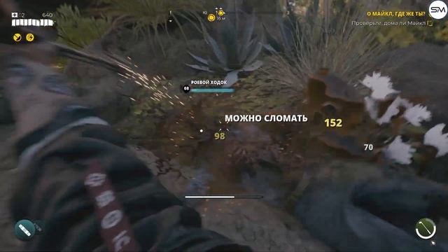 DEAD ISLAND 2 - ПОИСКИ МАЙКЛА (ЧАСТЬ 6) / RTX 3080 / УЛЬТРА смотреть онлайн