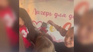 Лето 2022 в LOVECAMP!