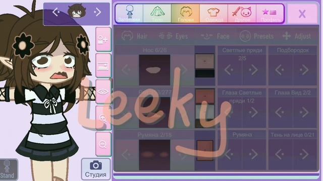 Обзор Gacha Nox?