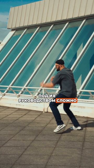 Троечки: почему эти люди становятся лучшими учителями и наставниками?