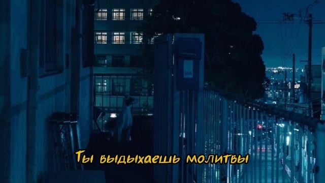 МУККА, Три дня дождя - Весна (Lyrics video) смотреть онлайн