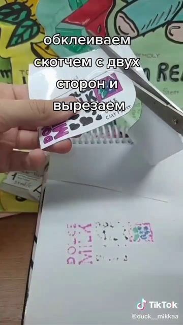 #kpop #рисование #токабока #а4 #gidle #music #аватарворлд #pixelart #anime #blackpink смотреть онлайн