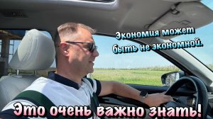 Почему никто НЕ ХОЧЕТ ПЕРЕДЕЛЫВАТЬ ИЛИ ДОДЕЛЫВАТЬ Чужой Ремонт в Крыму❓