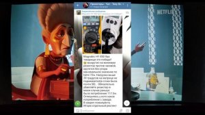 СНИЖЕНИЕ ТЕМПЕРАТУРЫ! Magcubic HY450 - осталось с CPU решить. Н?