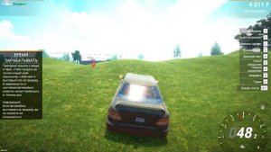 как получить много денег в Car For Sale Simulator 2023