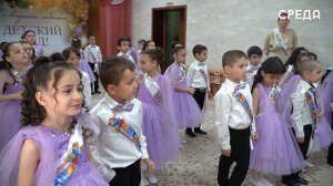 В детском саду №11 Каспийска прошёл выпускной в стиле цифровой эпохи