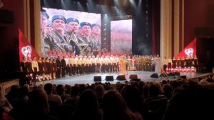 ГАЛА КОНЦЕРТ