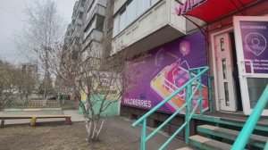 Габ - помещение с арендатором на Взлетке 65.8 м²