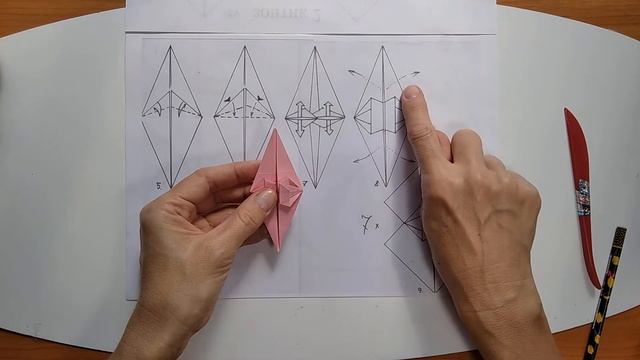 Зонтик 2 смотреть онлайн