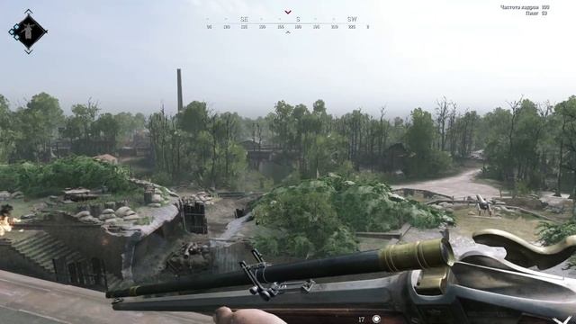 HUNT: Showdown - В окружении смотреть онлайн