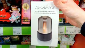 ФИКС ПРАЙС НОВИНКИ 🔥 ИНТЕРЕСНЫЕ ТОВАРЫ 🛍 ОБЗОР НОВИНОК FIX PRICE 🛒 ОБЗОР МАГАЗИНА КОЛЛЕКЦИЯ 2025