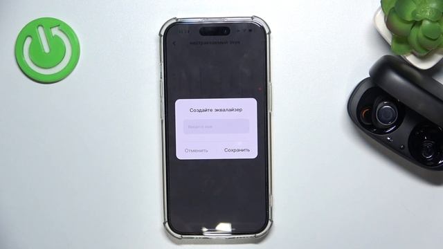 Baseus MA10 | Как настроить эквалайзер на Baseus MA10 - Настройки смотреть онлайн