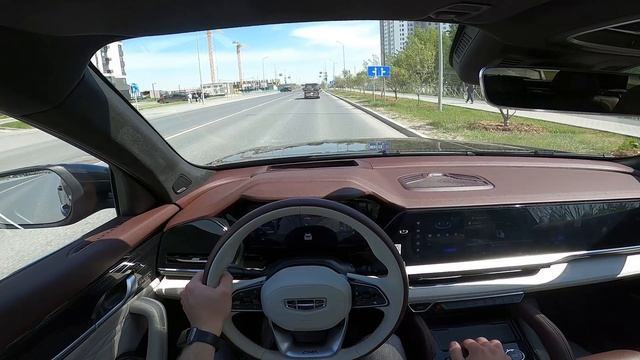 МОНЖАРО смотреть онлайн