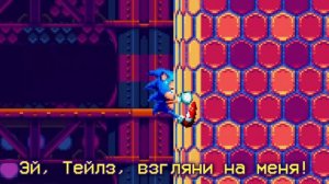 Новая Мания | Песня Соника | Караоке | Пойте с удовольст