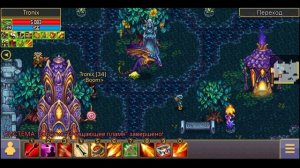 КАК ПРОКАЧАТЬ ПЕРСОНАЖА - Warspear Online - ОТ НУБА ДО АЛЬМАХА?