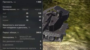 WT auf E 100 in Wot Blitz | Вафля в вот блиц в бою