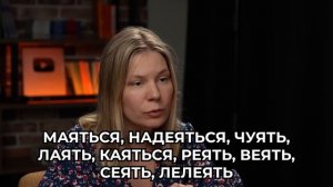 КАК СПАСТИ ДО 20 баллов ЕГЭ 📘✍️ Русский Язык ЕГЭ 2025 🎓
