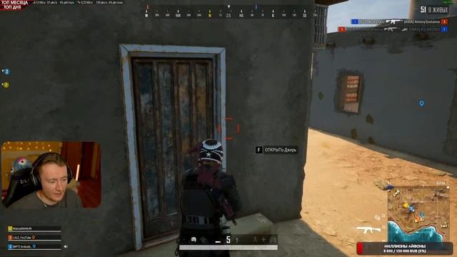 С НОВОЙ ГОДОЙ! ПОСТРЕЛЯЕМ МАЛЕНЬКИХ В НОВОМ 2025 ? PUBG STREAM смотреть онлайн