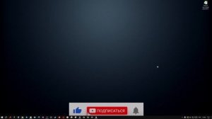 ГДЕ КЛАВИША ВВОД НА КЛАВИАТУРЕ