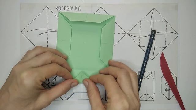 Коробочка. База "Блин" смотреть онлайн