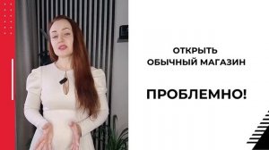 Суть бизнеса с Faberlic |Олеся Шишкина