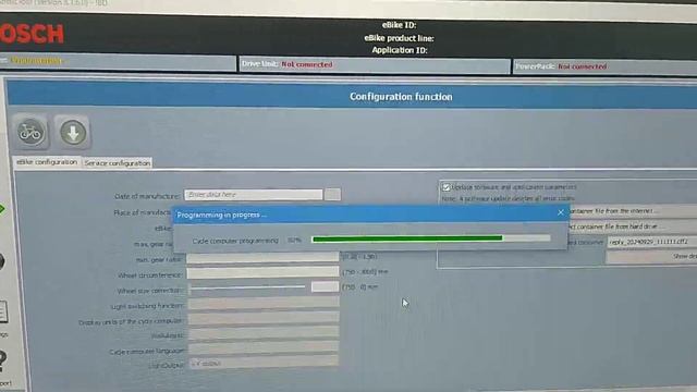 Віддалена прошивка пішла не за планом, intuvia приїхав у м смотреть онлайн