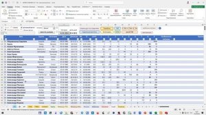 Обновление v.7.7.6 MATRIX-Кабинет - сентябрь 2024
