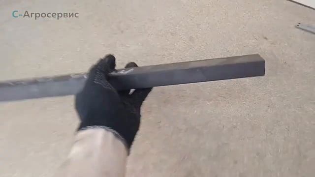 Сталь шпоночная 32х24 ГОСТ 8787-68 смотреть онлайн