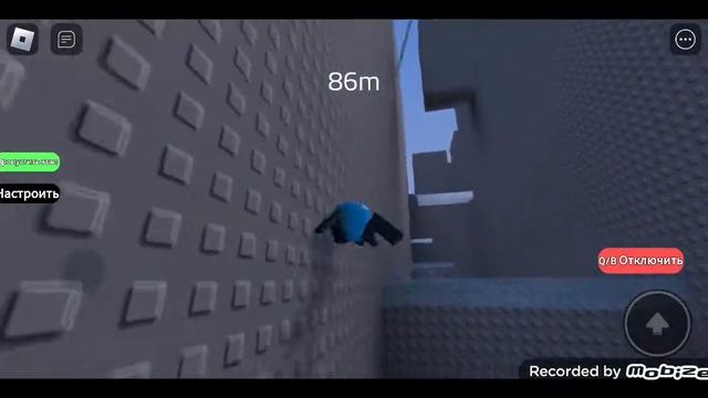 это игра называется „Разбей свой телефон об стену" смотреть онлайн