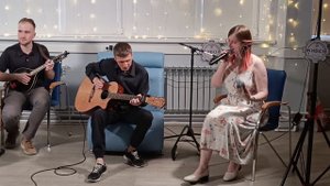 Ева Путеводная 'Прекрасное далёко' cover Гостья из будущ?