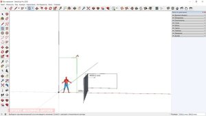1.4 КАК ПОСТРОИТЬ ПРЯМОУГОЛЬНИК