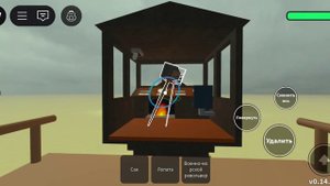 Roblox Мëртвые Рельсы