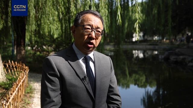 Торгово-экономическое взаимодействие между Китаем и ? смотреть онлайн