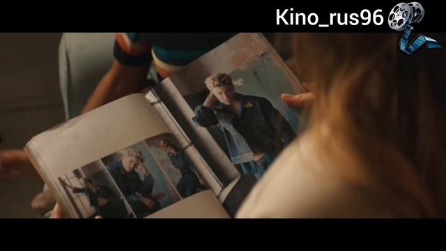 ТАК БЛИЗКО К ГОРИЗОНТУ (2020)