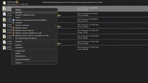 КАК ВЫЙТИ С АККАУНТА В ТАНКАХ ОНЛАЙН | Steam 2024!