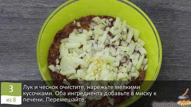 Аппетитные котлетки-оладушки. РАСТРЕПКИ ИЗ КУРИНОЙ ПЕ