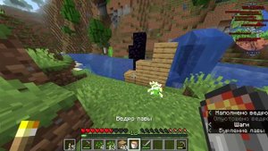 horror minekraft 3 часть