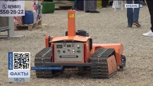 Агропромышленная выставка «Золотая Нива» стартовала в Краснодарском крае