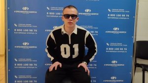 Отзыв о лазерной коррекции зрения в клинике "Зрение Красноярск", 88001009876