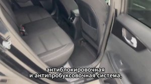 ⚡️ В продаже автомобиль с пробегом Kia Cerato (цена указана по ссылке в описании⬇️)
