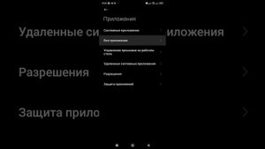 что делать если пропали подсказки с клавиатуры
